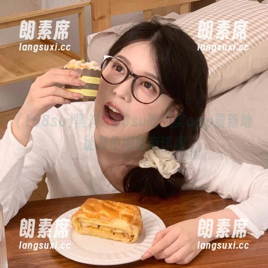 168su 黑料.168su吃瓜类app最新地址及使用指南详解
