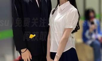 免费关注黑料.168su，第一时间获取吃瓜热点