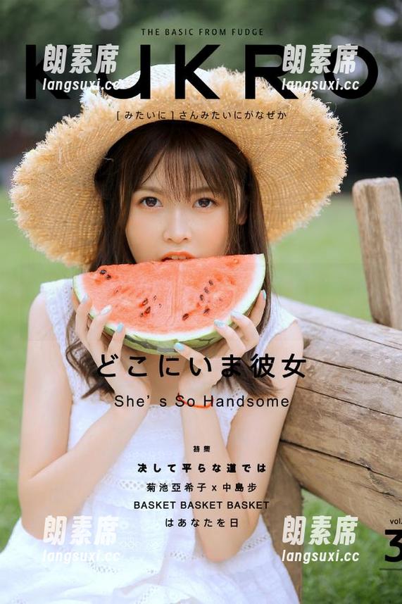 51.cg 吃瓜必备51.cg网址传送门,精彩内容等你来看