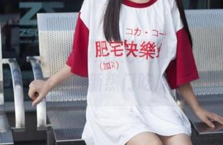 www.51.com免费传送门首页，开启最新热门吃瓜大事件