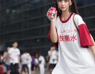 51吃瓜中心往期趣闻轶事全记录，首页网址带你开心吃瓜！
