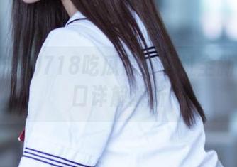 718吃瓜黑料网址全新资源入口详解解析