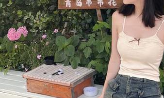最新hlw每日吃瓜，妹子陪你聊个没完没了