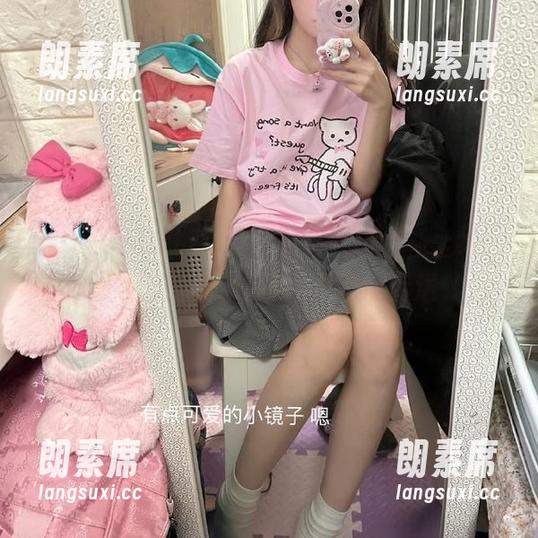 tttzzz tttzzz.su黑料入口全新上线,永不迷路传送门助力精准传送
