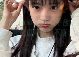 www.吃瓜平台全新更新多元化瓜闻精彩不断
