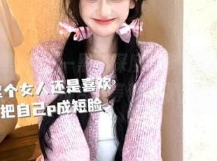 五一黑料深度分享，最全爆料地址合集等你来取