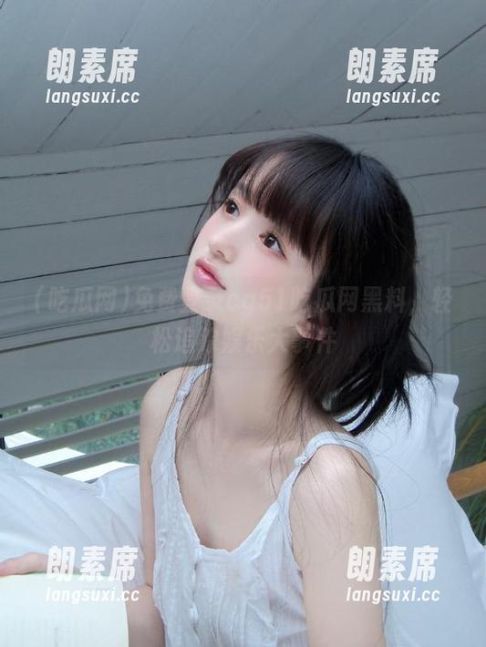 免费登录cg51吃瓜网黑料，轻松追踪娱乐大事件
