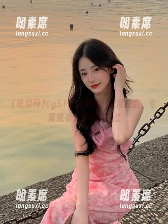 cg51吃瓜网黑料深度挖掘，专属观看入口不容错过
