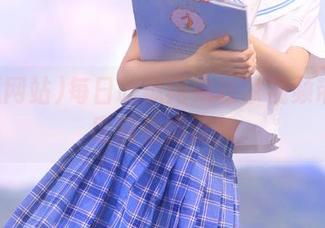 每日吃瓜网站独家视频带你深度解析爆款瓜