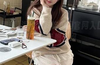海角黑料吃瓜网官网入口及官网网址详细介绍