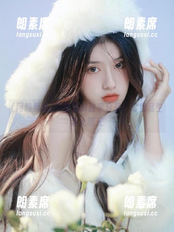 网曝黑料独家分享，明星私生活大曝光