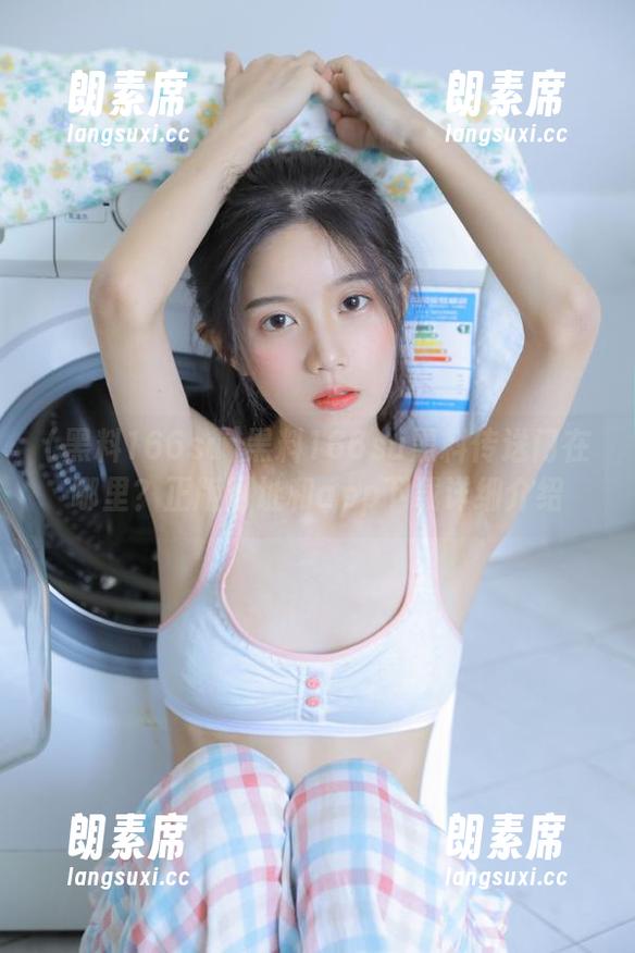 黑料166su黑料传送门在哪里？正版网址和app下载详细介绍