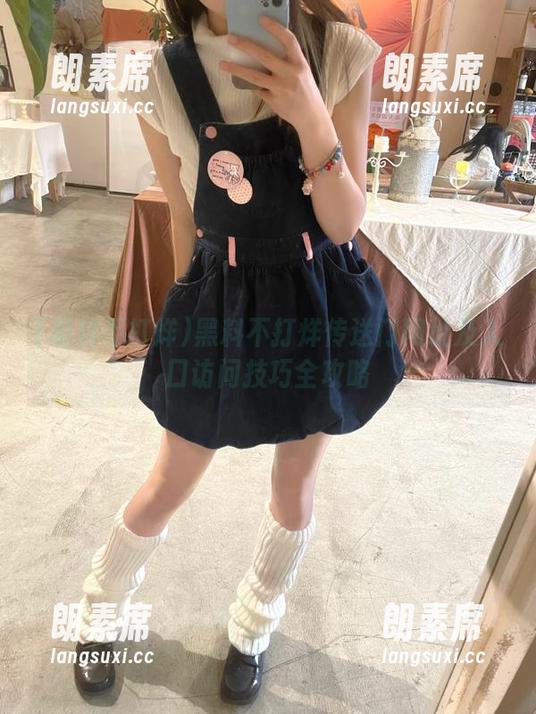 黑料不打烊 黑料不打烊传送门网址及入口访问技巧全攻略