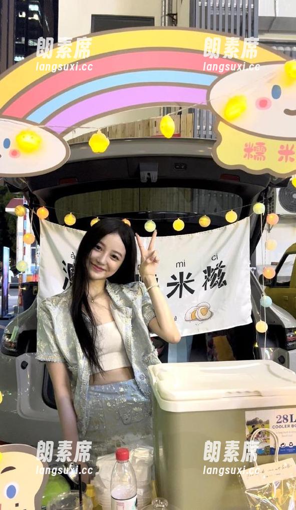 黑料不打烊 黑料不打烊2025网址入口苹果专属入口,瓜友聚集分享黑料