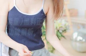 黑料正能量177shAPPiOS视频功能解析，带你吃透娱乐瓜田