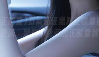 万篇长征黑料正能量官网最新更新，黑料中隐藏的正能量解析