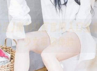 黑料社区官网入口全新升级，少女带你体验
